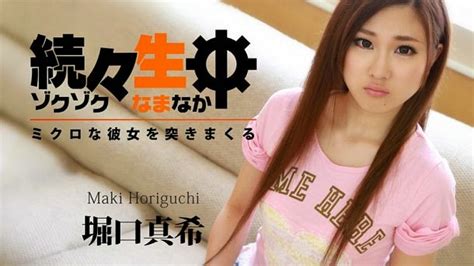 jav hihi.com|Japanese HD Porn 1080p Porn Videos .